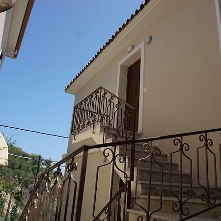 Arkadins * Zakynthos Town