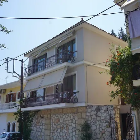 Arkadins Zakynthos Town